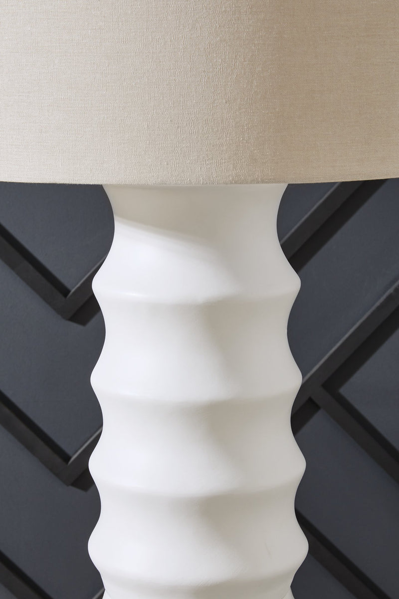 Veraleigh Floor Lamp - Jay's Mattress Plus (NY)