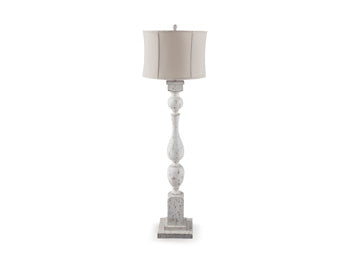 Madsbrook Floor Lamp - Jay's Mattress Plus (NY)