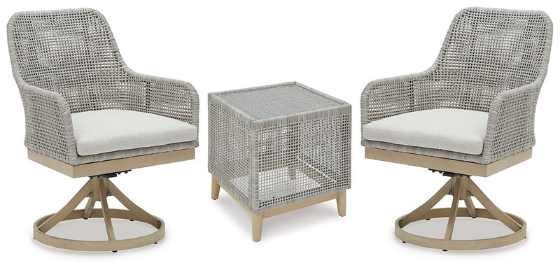 Seton Creek Outdoor Seating Set - Jay's Mattress Plus (NY)