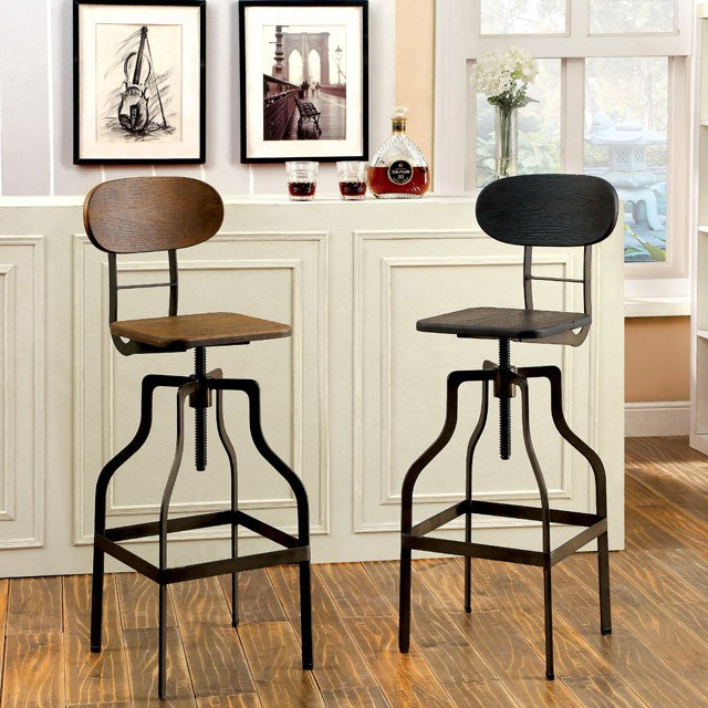 Leith Bar Stool Brown - Jay's Mattress Plus (NY)