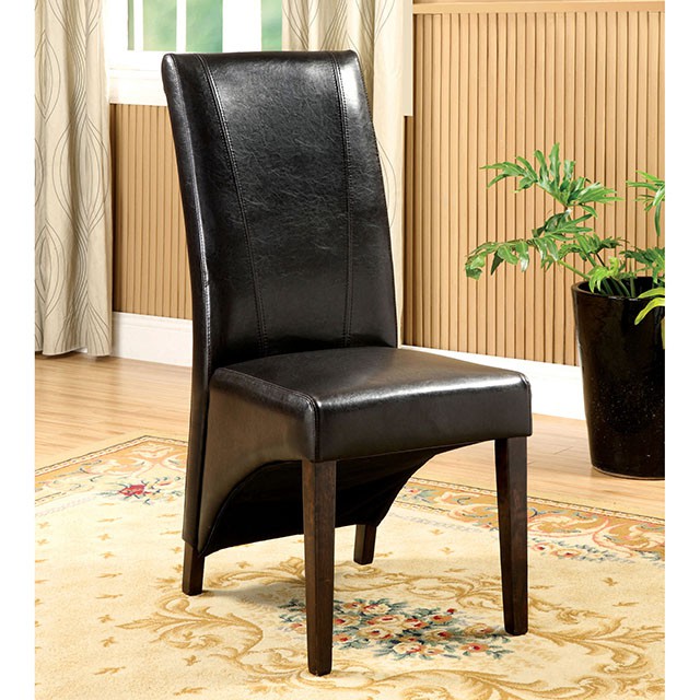 Upland Side Chair (2/Box) - Jay's Mattress Plus (NY)