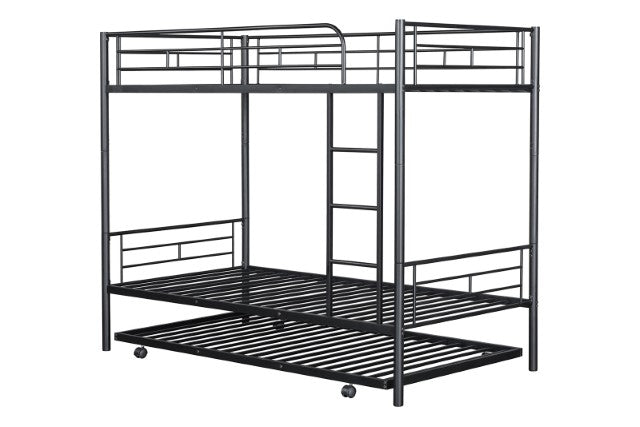 Philotus Twin/Twin Bunkbed + Trundle - Jay's Mattress Plus (NY)