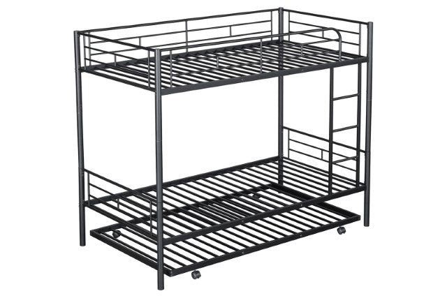 Philotus Twin/Twin Bunkbed + Trundle - Jay's Mattress Plus (NY)
