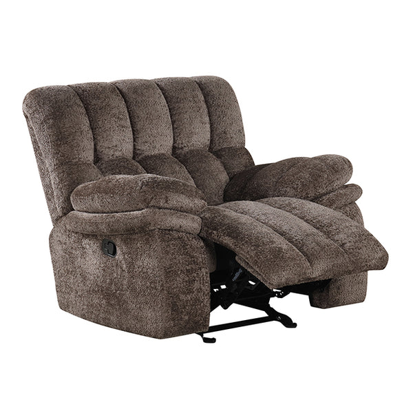 Hieronymus Glider Recliner Chair - Jay's Mattress Plus (NY)