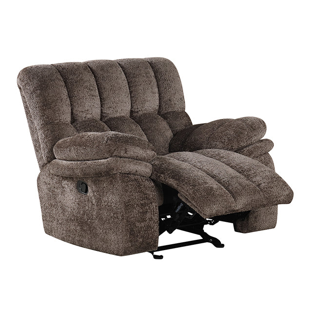 Hieronymus Glider Recliner Chair - Jay's Mattress Plus (NY)