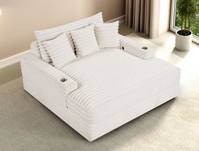 Veyrier 2 Arm Chaise - Jay's Mattress Plus (NY)
