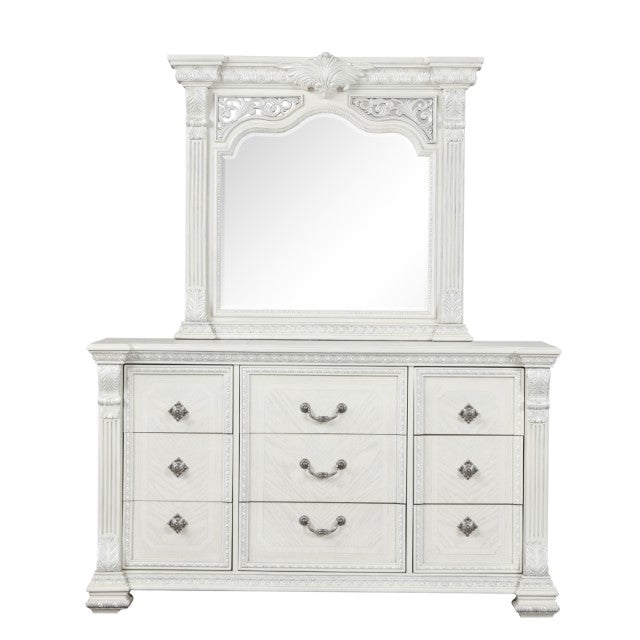 Promenade Dresser w/Jewelry Box - Jay's Mattress Plus (NY)