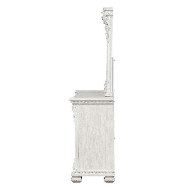 Promenade Dresser w/Jewelry Box - Jay's Mattress Plus (NY)