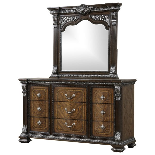 Promenade Dresser w/Jewelry Box - Jay's Mattress Plus (NY)