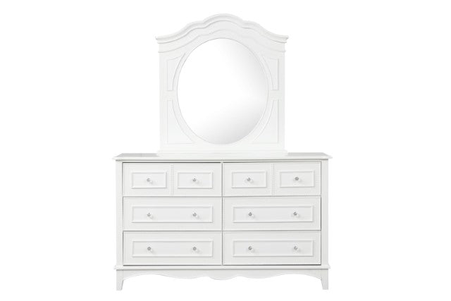 Naucalpan Dresser - Jay's Mattress Plus (NY)